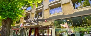 هتل پیروزی اصفهان هتل پیروزی اصفهان