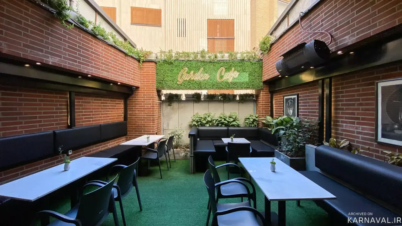 هتل سفیر اصفهان هتل سفیر اصفهان