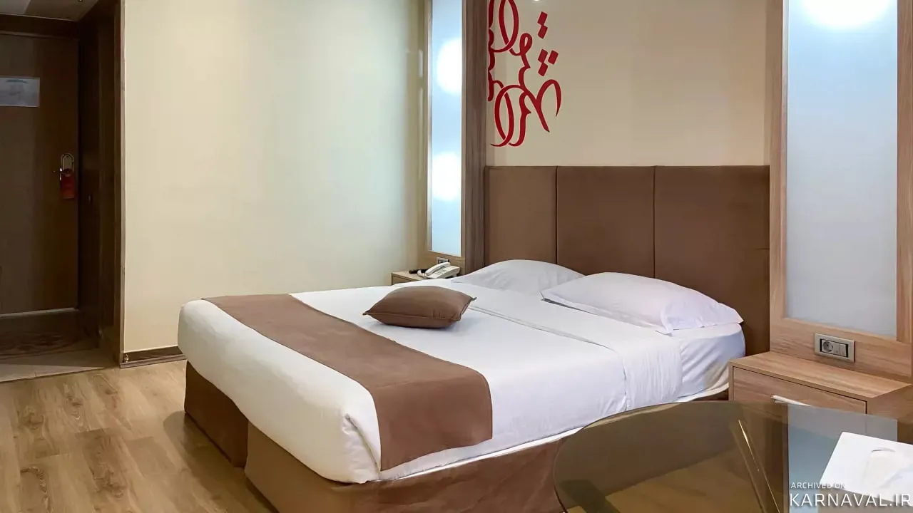 هتل سفیر اصفهان هتل سفیر اصفهان