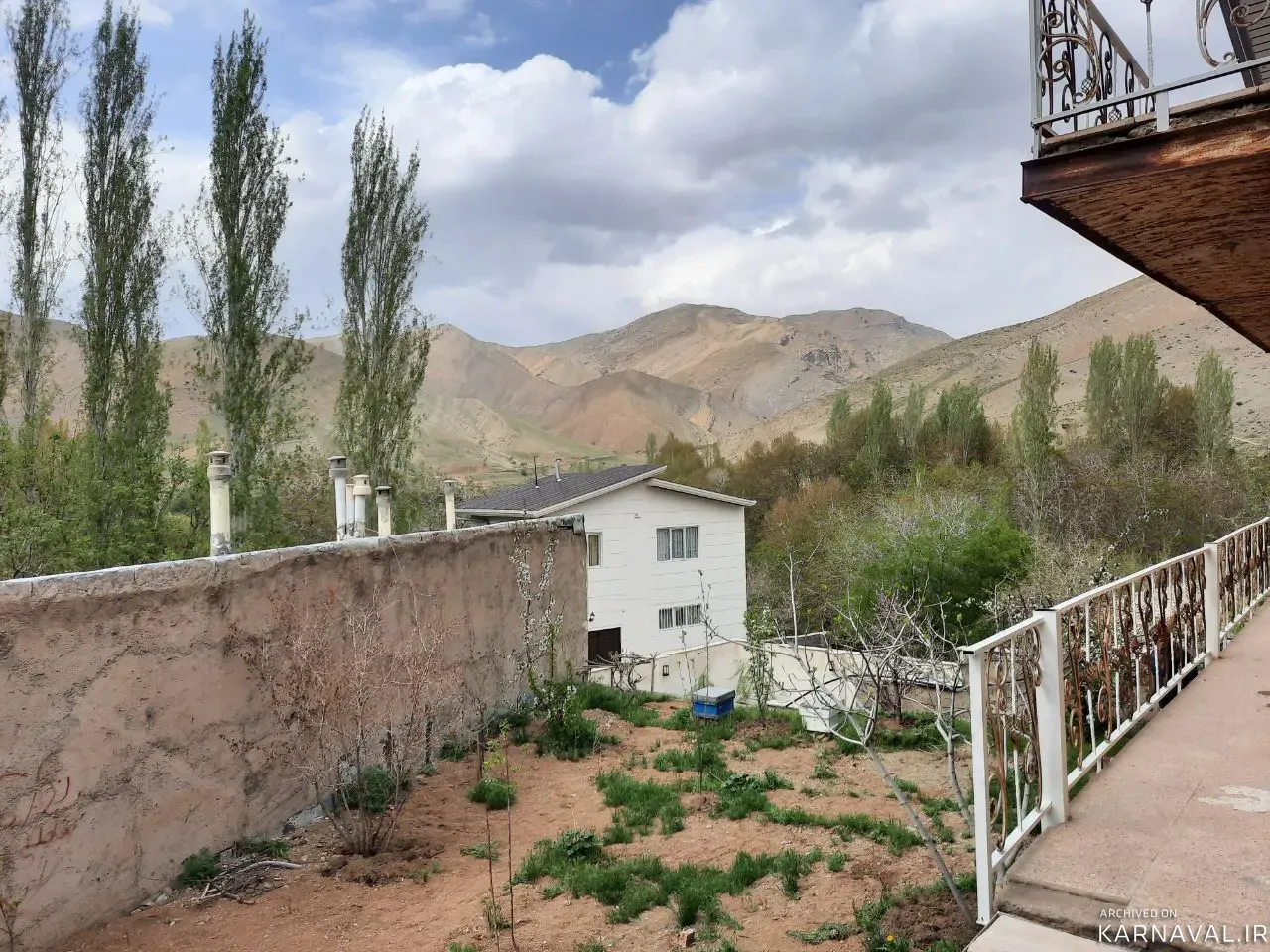 خانه کوهستانی گلایل برغان