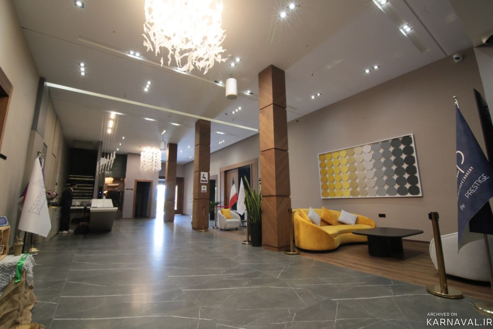 هتل پرستیژ اهواز