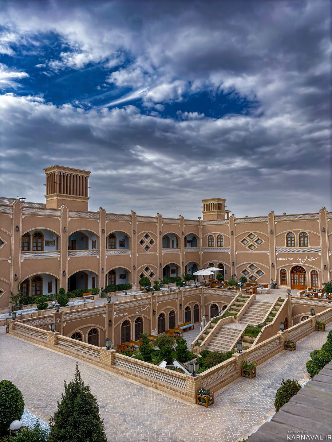 هتل داد یزد