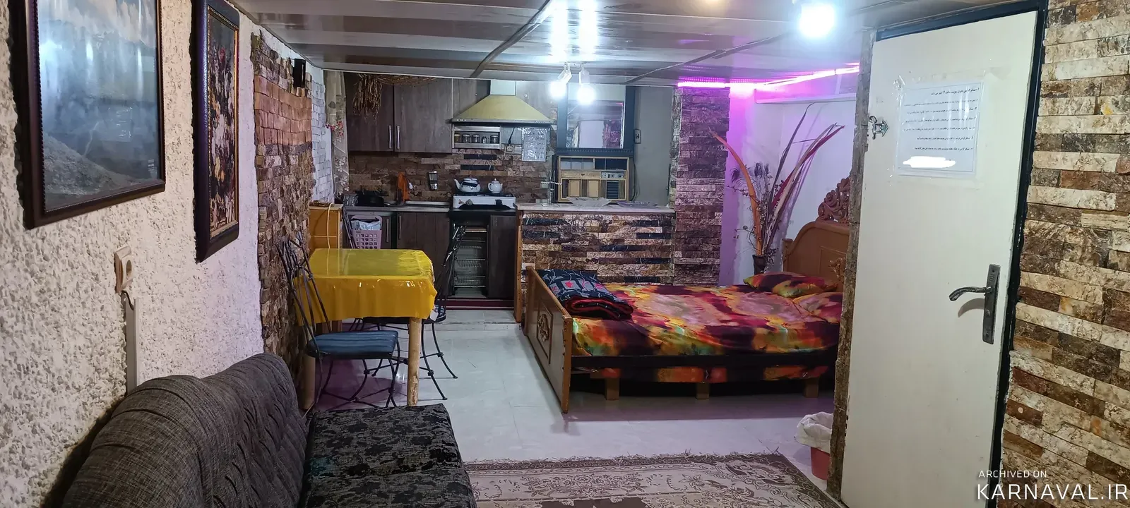 سوییت بهاران چالوس