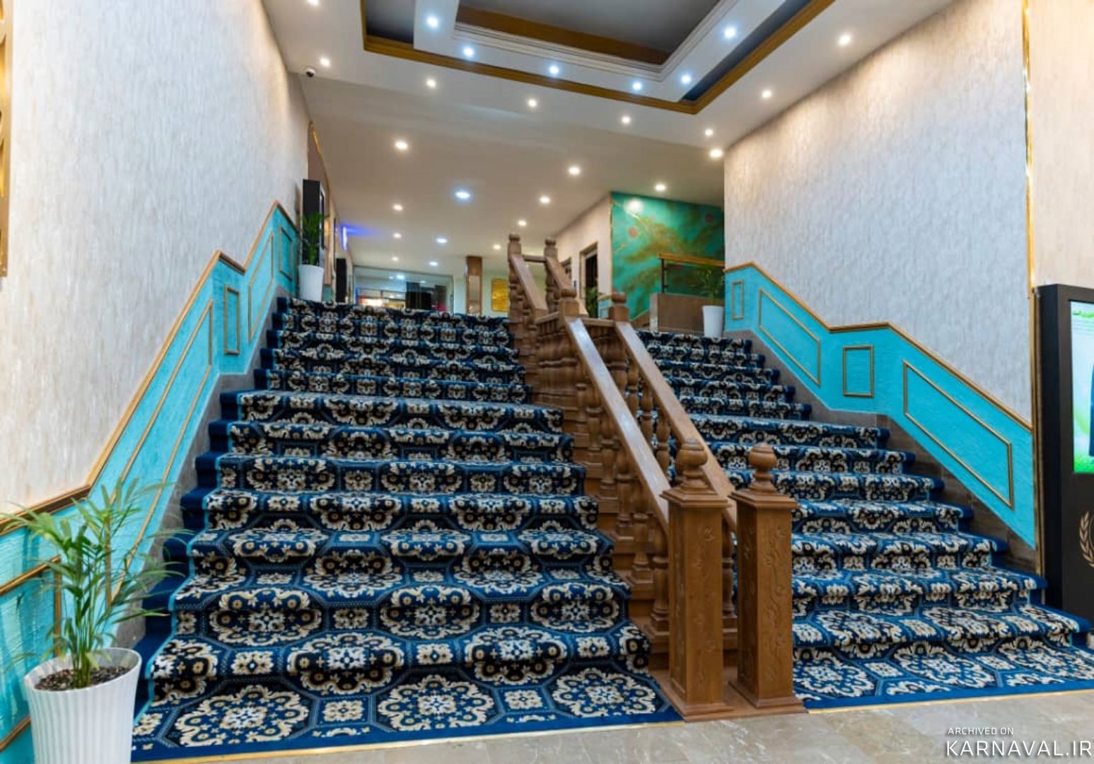 پارسیان بزرگ آزادی رامسر