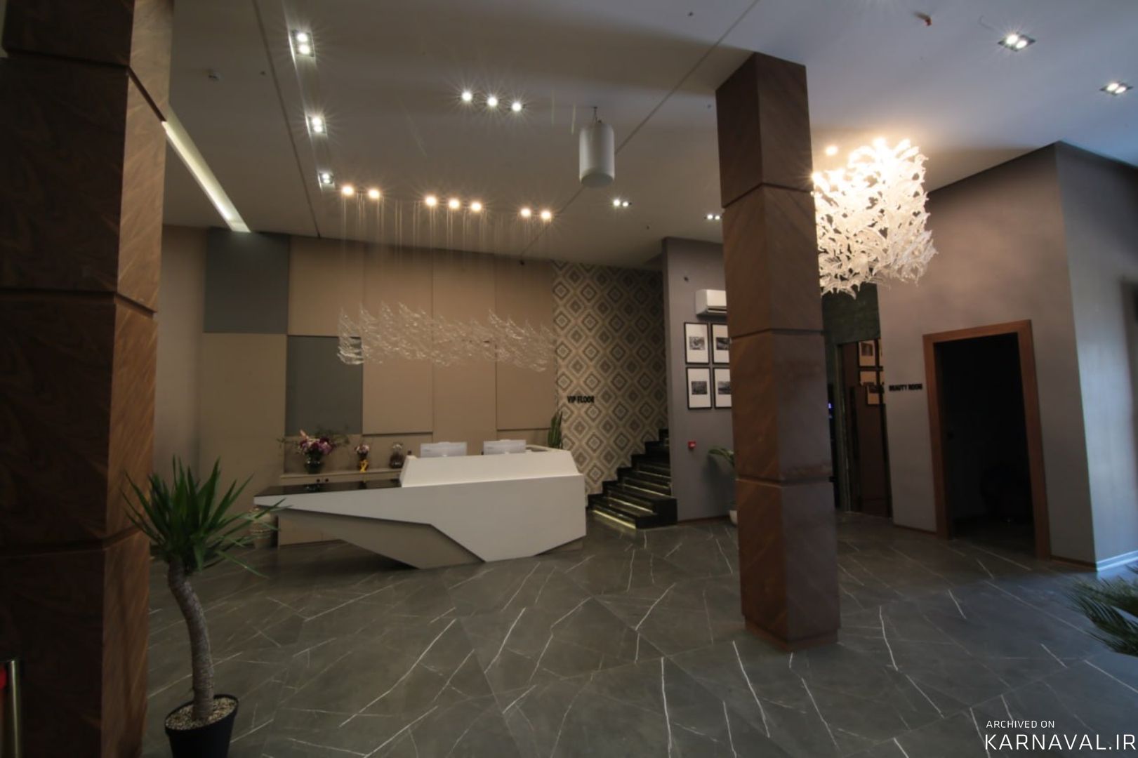 هتل پرستیژ اهواز