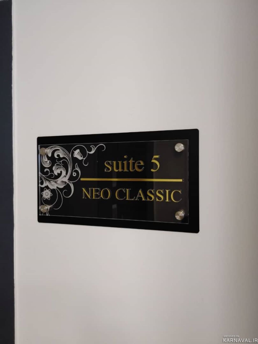 هتل تاج گرگان هتل تاج گرگان