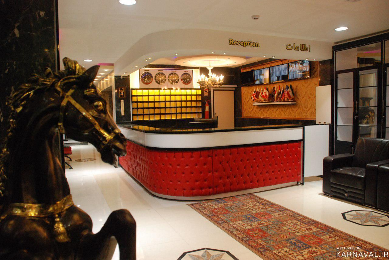 هتل پلاس بوشهر