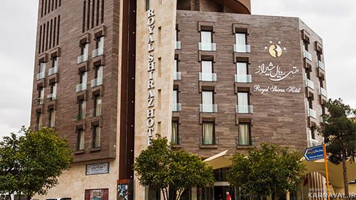 هتل رویال شیراز هتل رویال شیراز