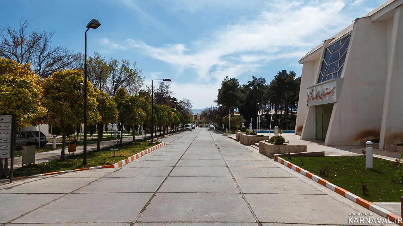 هتل جهانگردی شیراز هتل جهانگردی شیراز