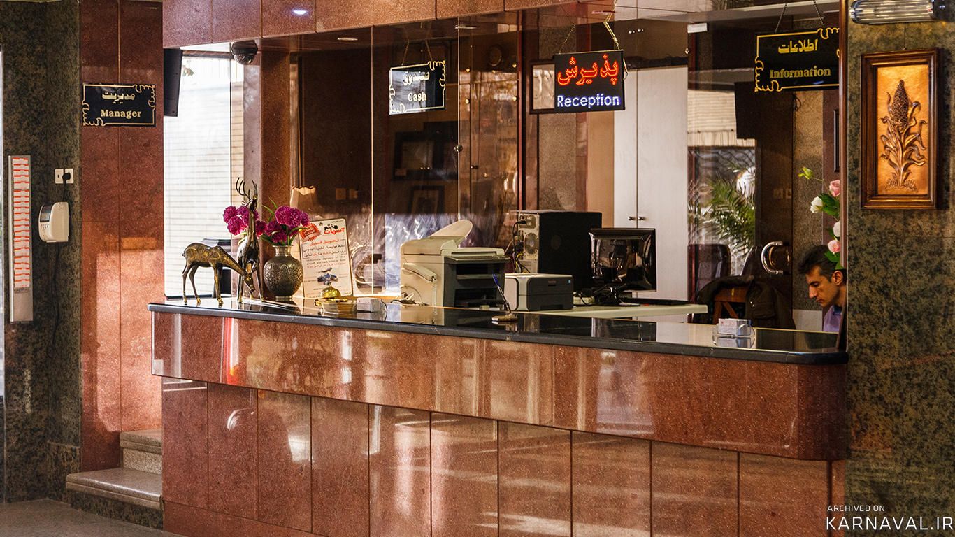 هتل ملل اصفهان هتل ملل اصفهان
