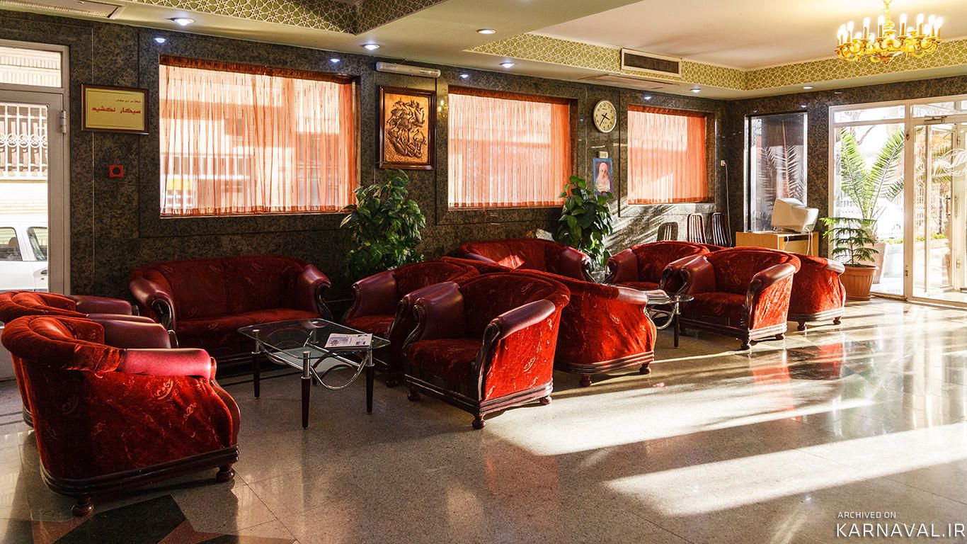 هتل ملل اصفهان هتل ملل اصفهان