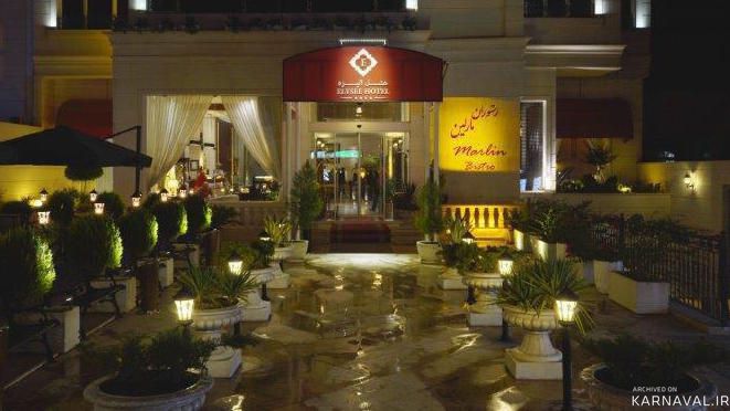 هتل الیزه شیراز هتل الیزه شیراز