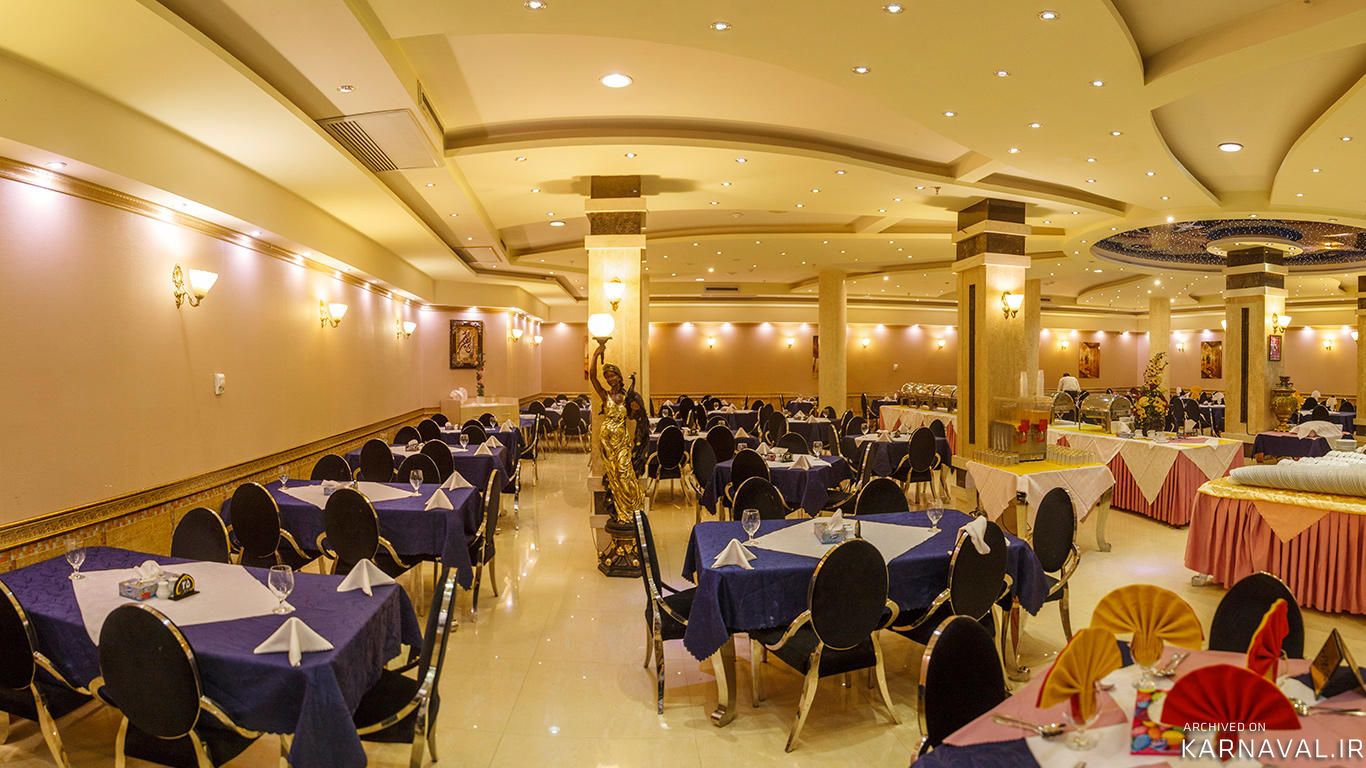 هتل منجی مشهد