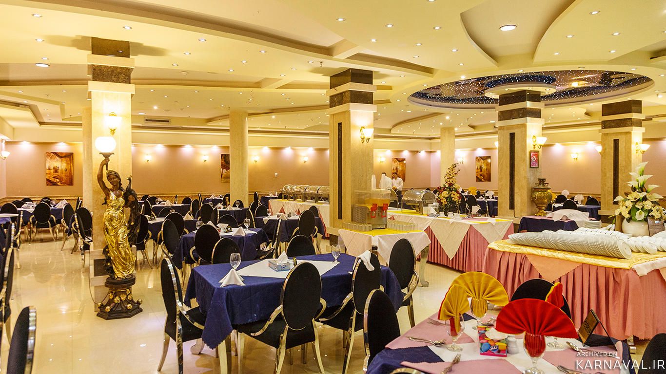 هتل منجی مشهد