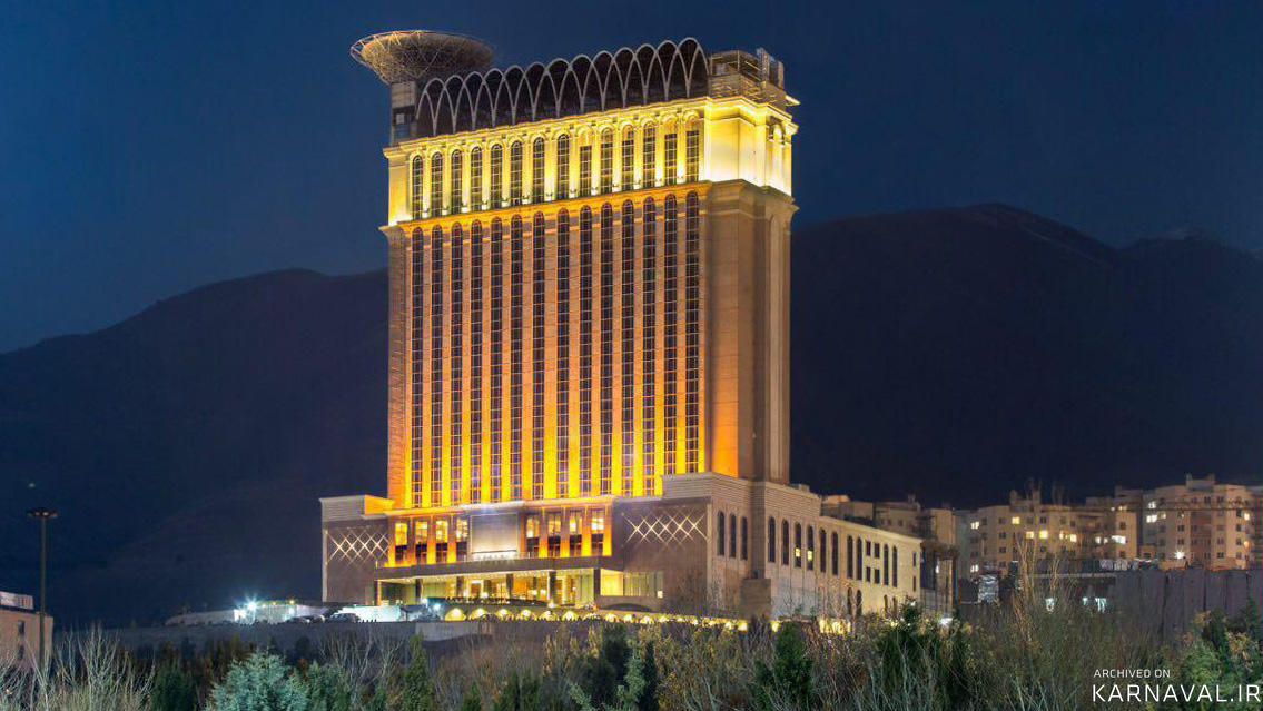 هتل اسپیناس پالاس تهران هتل اسپیناس پالاس تهران