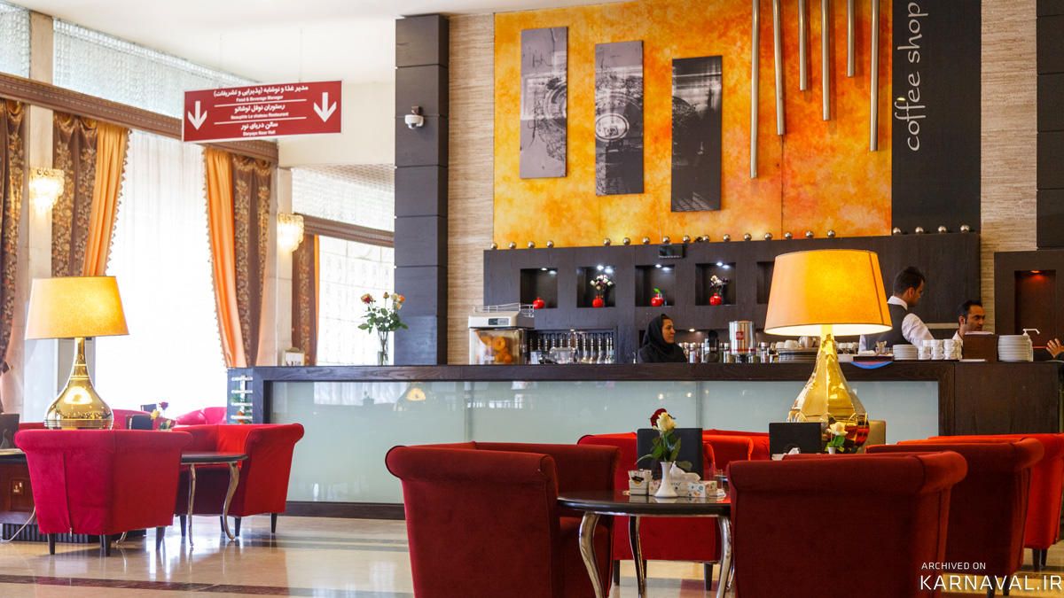 هتل پارسیان استقلال تهران