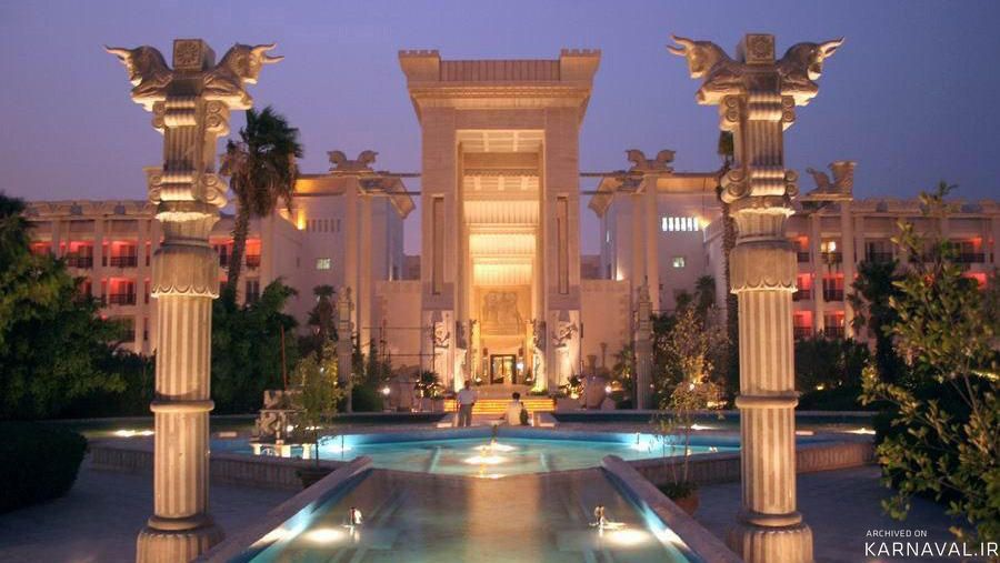 هتل داریوش کیش