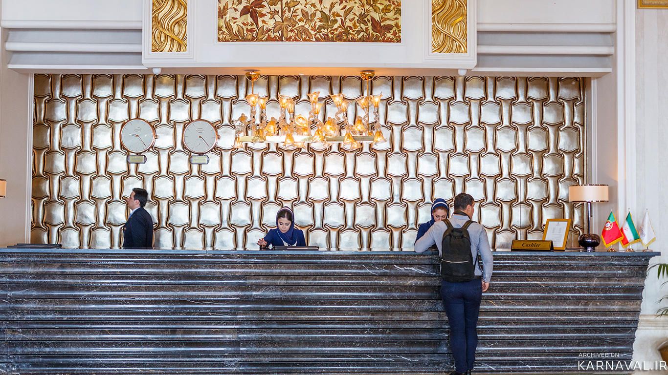 هتل اسپیناس پالاس تهران هتل اسپیناس پالاس تهران