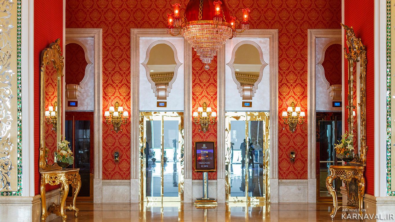 هتل اسپیناس پالاس تهران هتل اسپیناس پالاس تهران