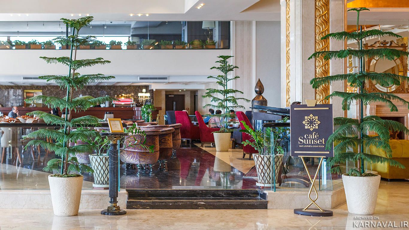 هتل اسپیناس پالاس تهران هتل اسپیناس پالاس تهران