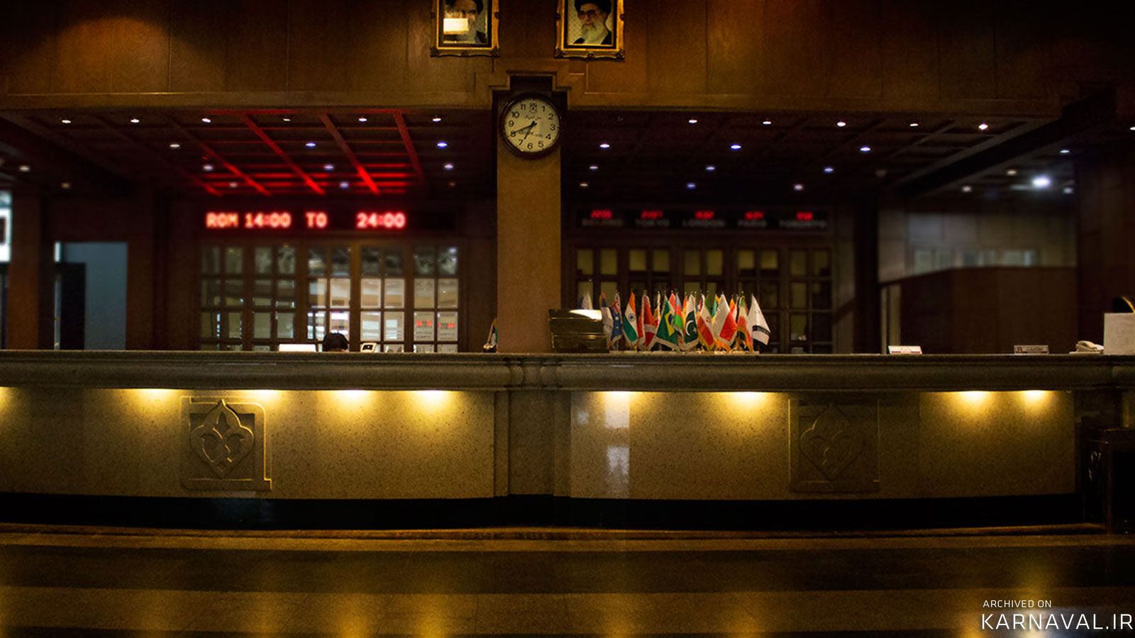 هتل المپیک تهران هتل المپیک تهران