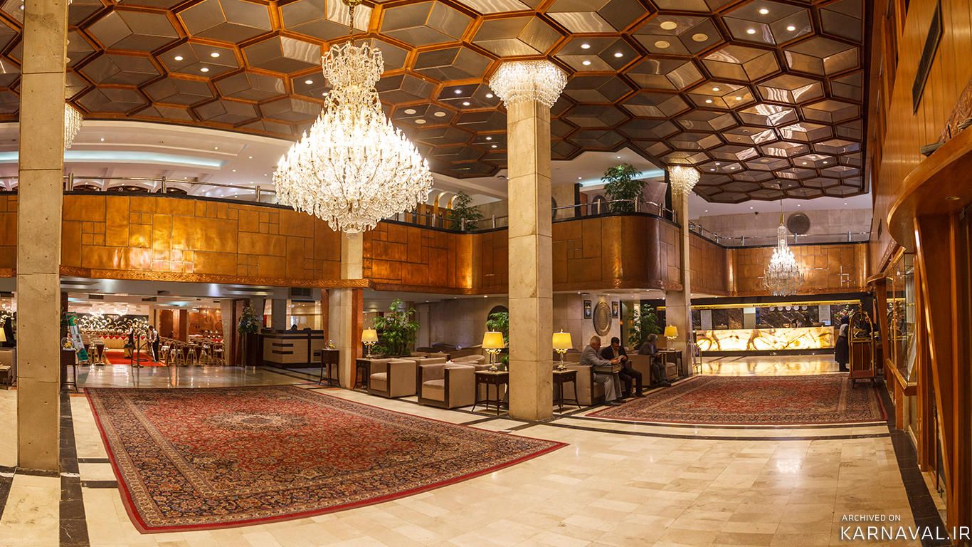 هتل اترک مشهد