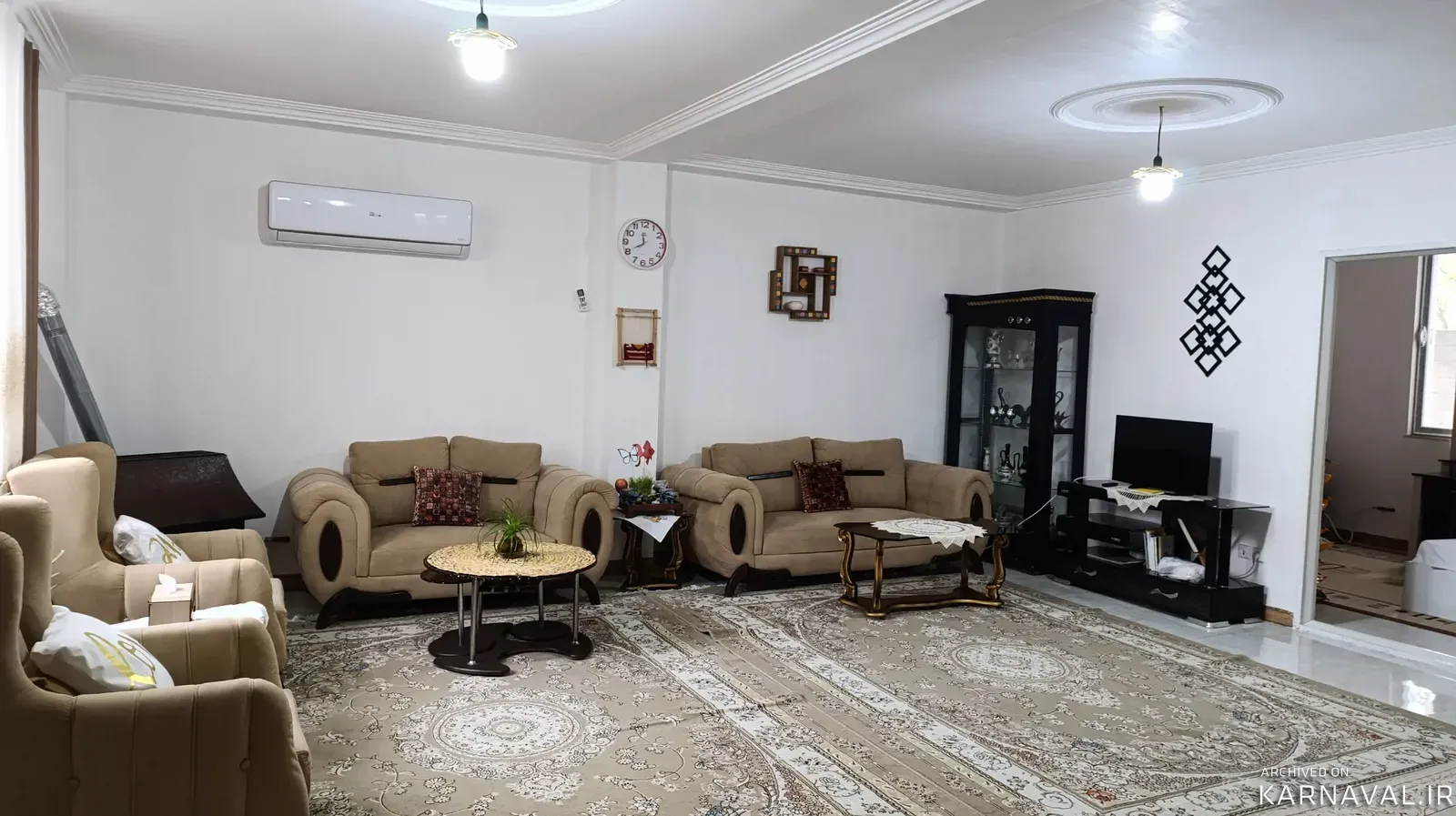 ویلا افرا  لیسار