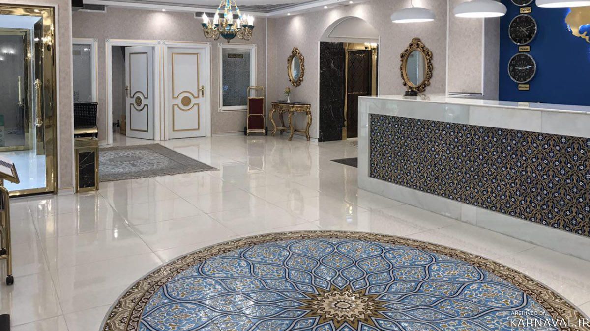 هتل خواجو اصفهان هتل خواجو اصفهان