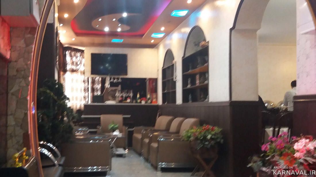 هتل سعدی تهران