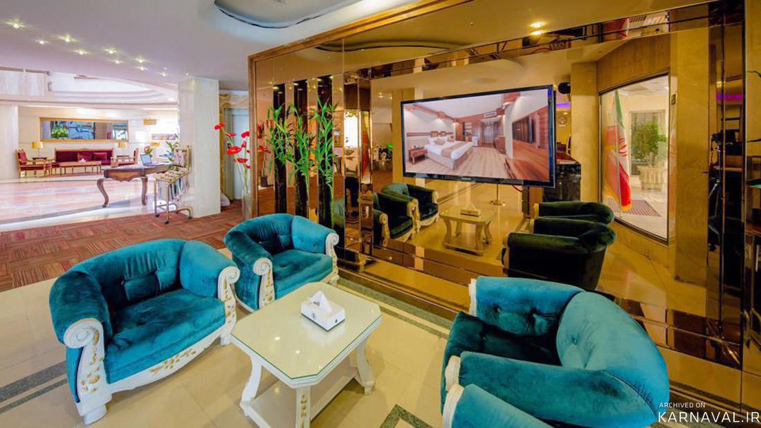 هتل سفیر اصفهان هتل سفیر اصفهان