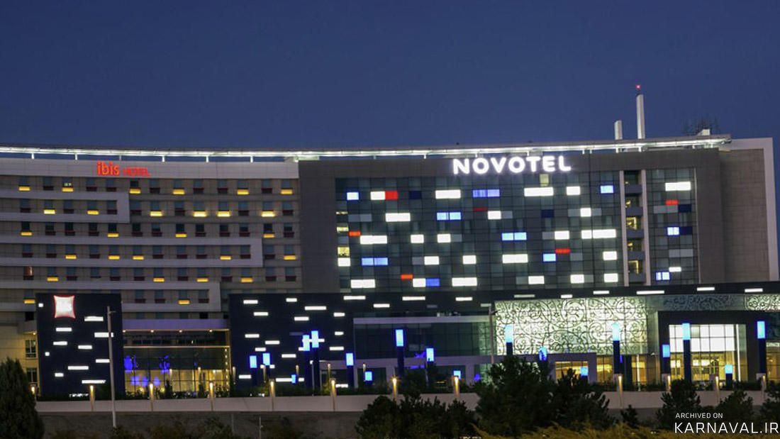 هتل رکسان تهران ( نووتل سابق ) فرودگاه امام هتل رکسان تهران ( نووتل سابق ) فرودگاه امام