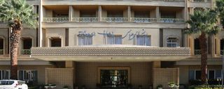 هتل عباسی اصفهان هتل عباسی اصفهان