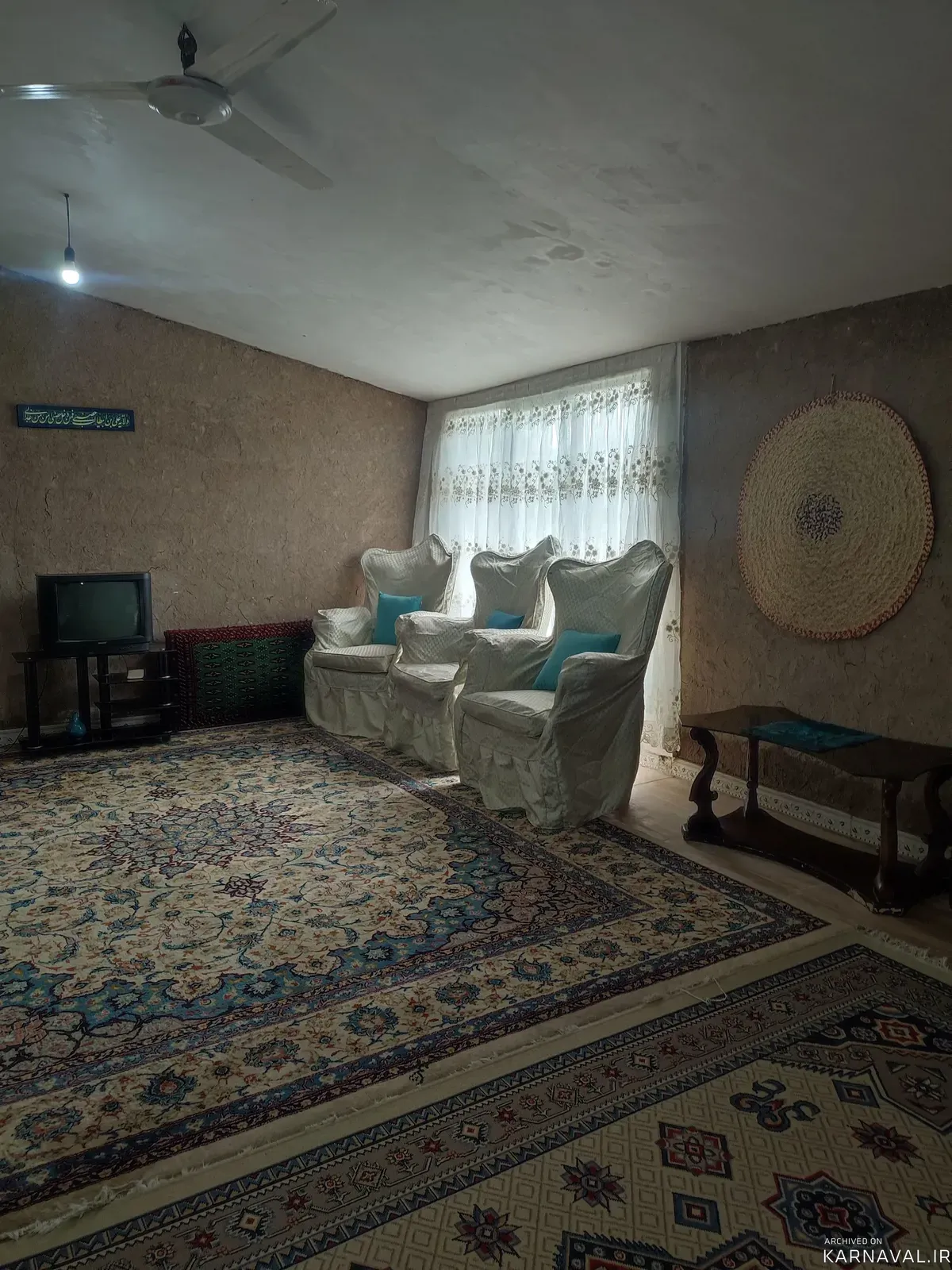 سوییت ویلایی امام رضا علیه السلام  سراوان