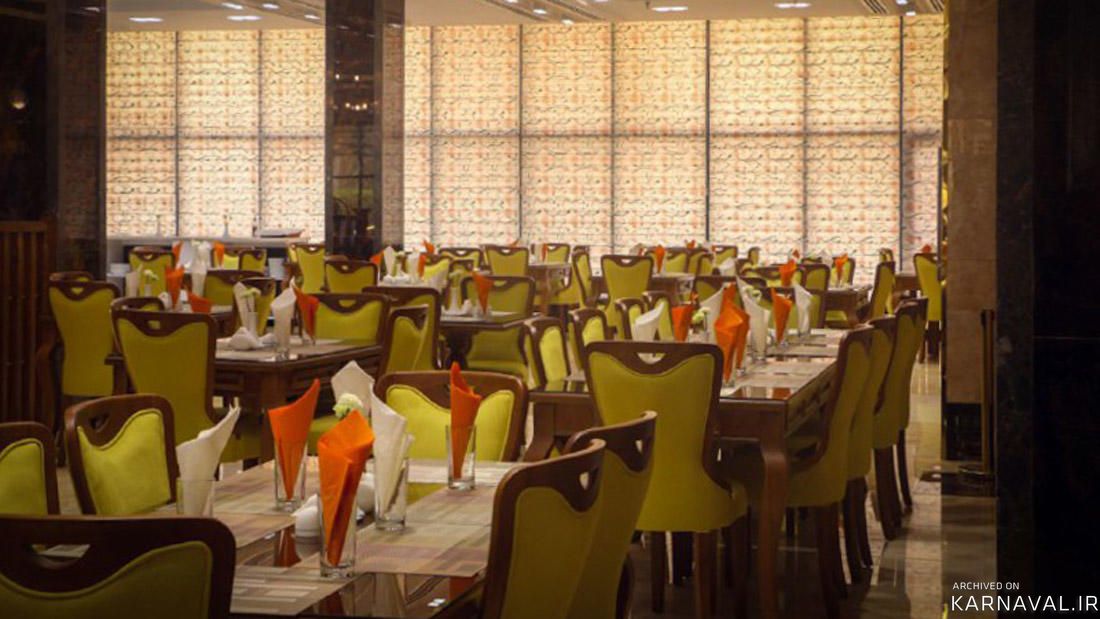 هتل آتامان قشم هتل آتامان قشم