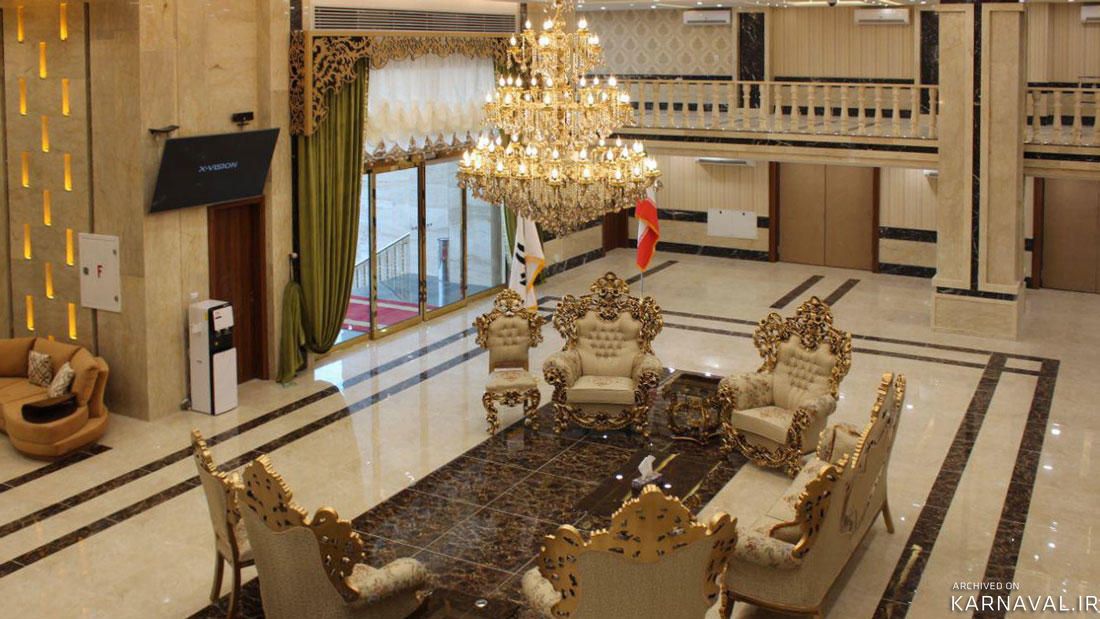 هتل امیران 2 همدان