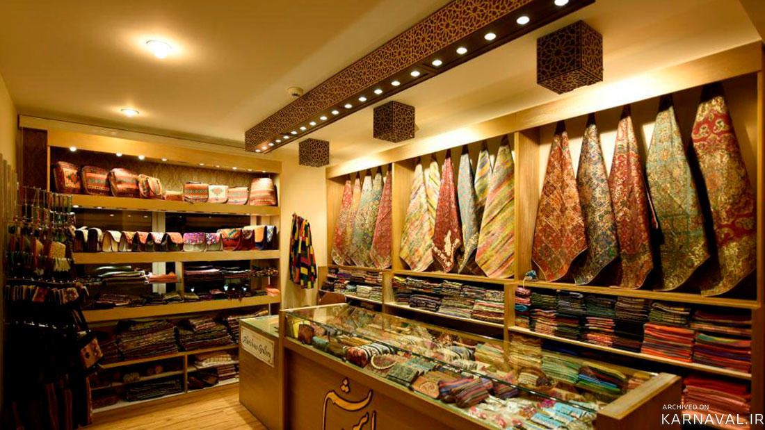 هتل ارگ جدید یزد