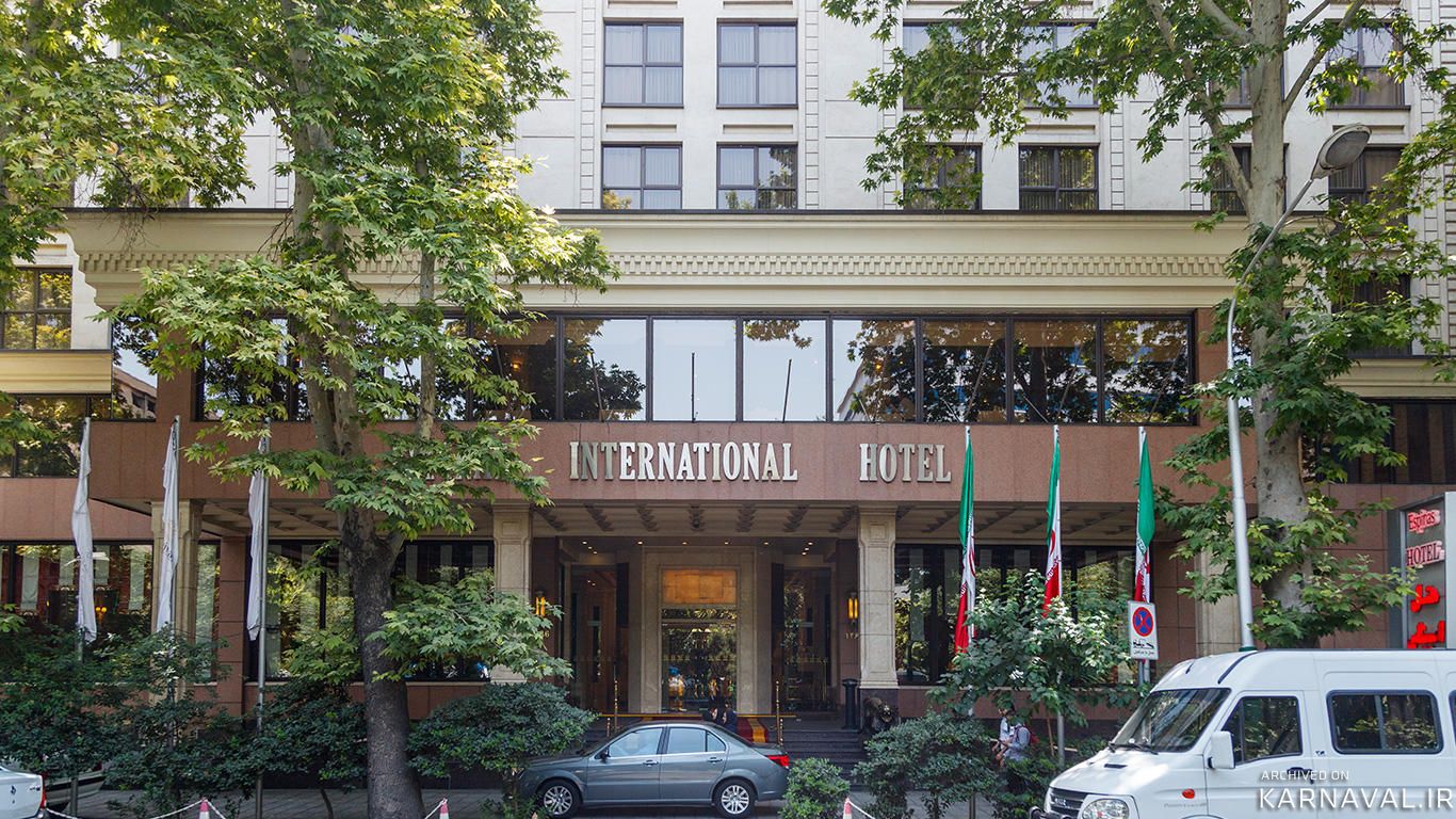 هتل اسپیناس بلوار تهران هتل اسپیناس بلوار تهران