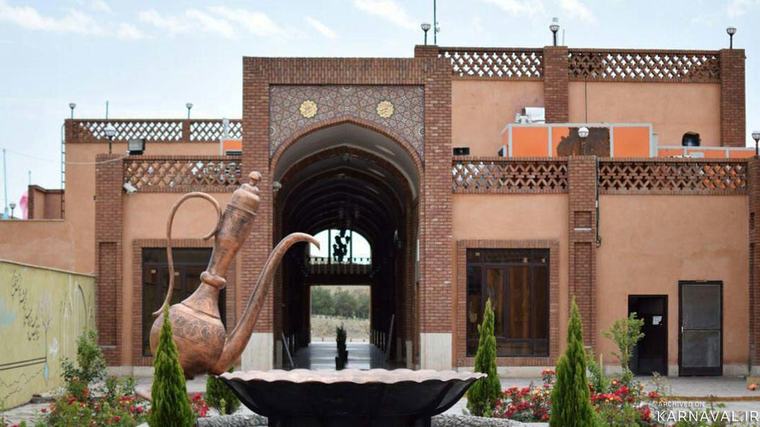 مجتمع اقامتی خورشید اردهال کاشان مجتمع اقامتی خورشید اردهال کاشان