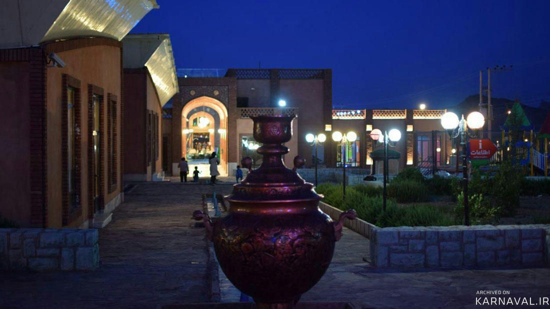 مجتمع اقامتی خورشید اردهال کاشان مجتمع اقامتی خورشید اردهال کاشان