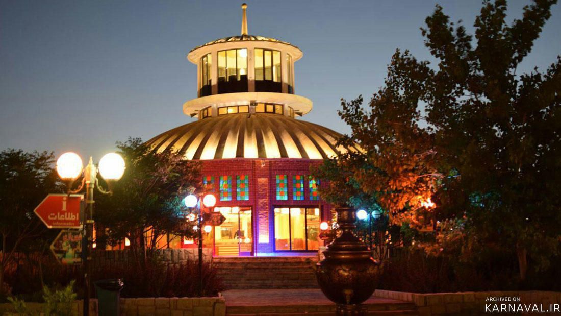 مجتمع اقامتی خورشید اردهال کاشان مجتمع اقامتی خورشید اردهال کاشان