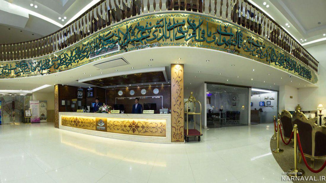 هتل کیانا مشهد هتل کیانا مشهد