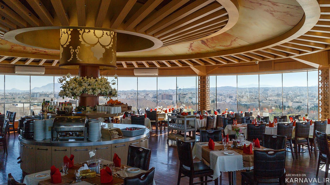 هتل آسمان اصفهان