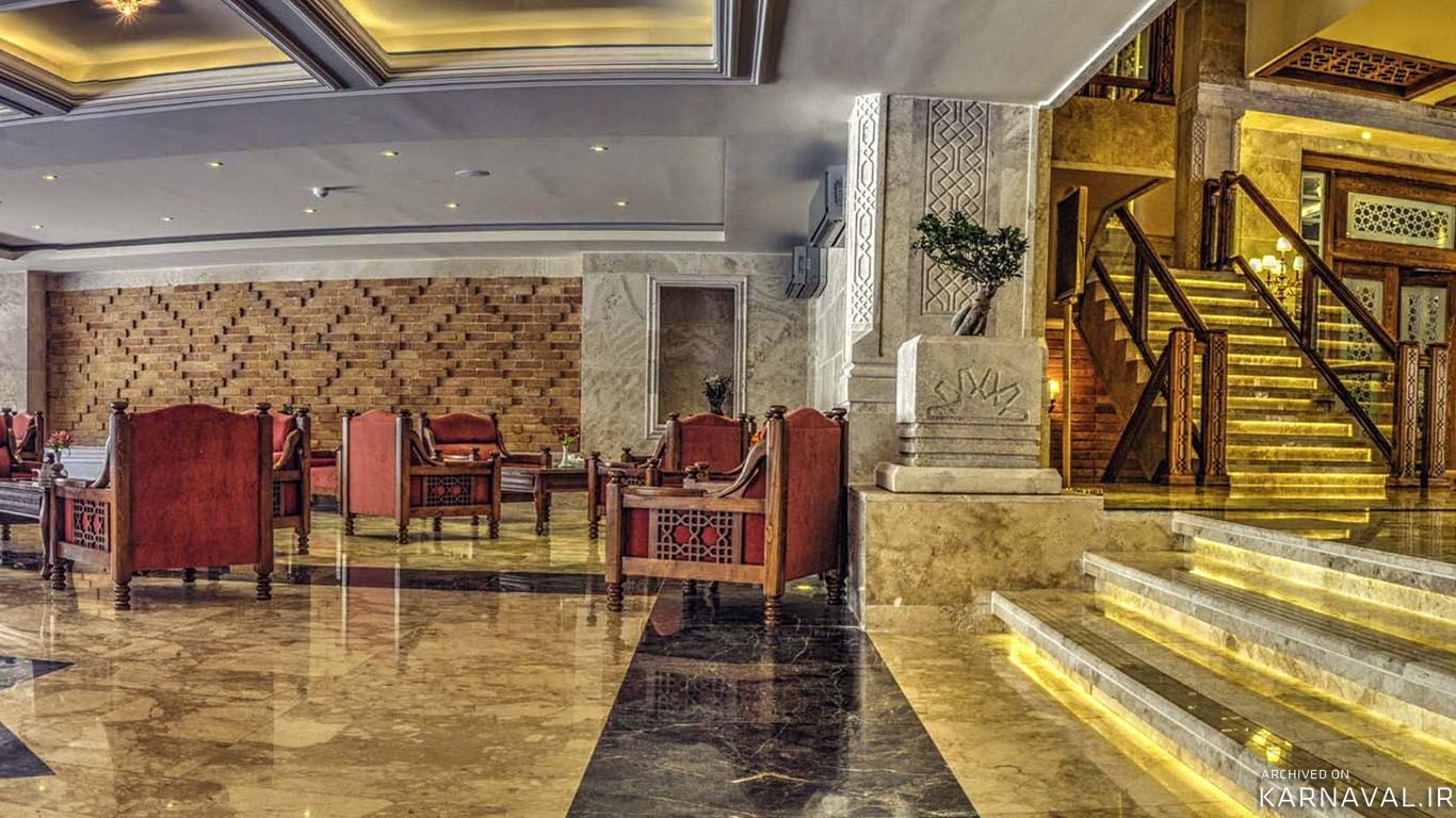 هتل زندیه شیراز هتل زندیه شیراز