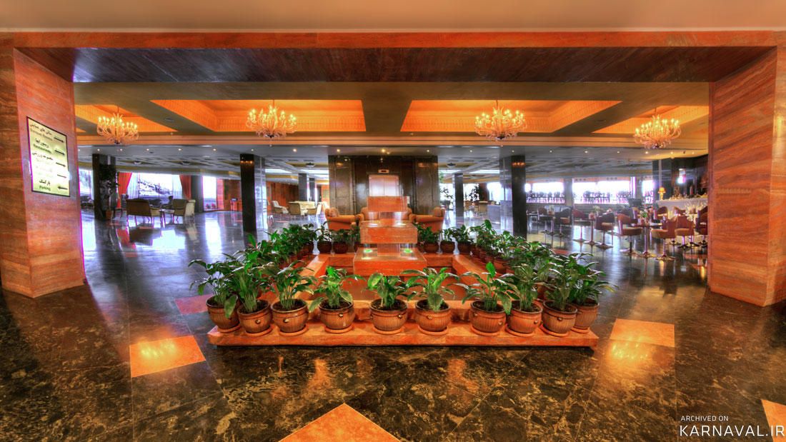 هتل بزرگ شیراز هتل بزرگ شیراز