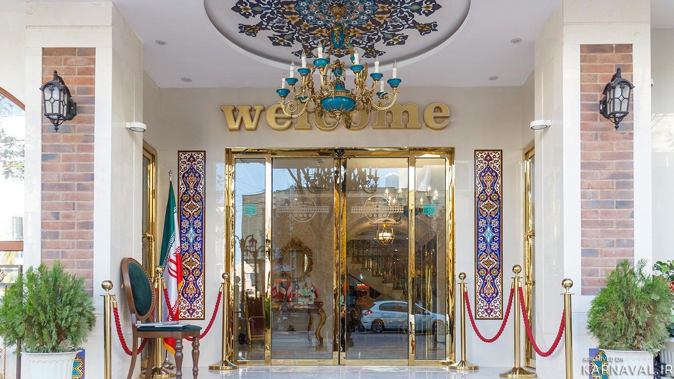 هتل خواجو اصفهان هتل خواجو اصفهان