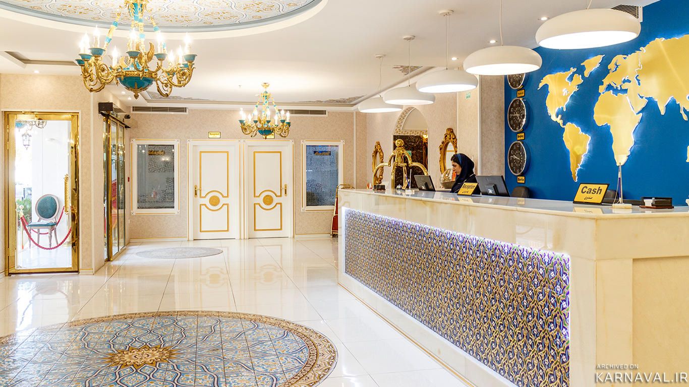 هتل خواجو اصفهان هتل خواجو اصفهان