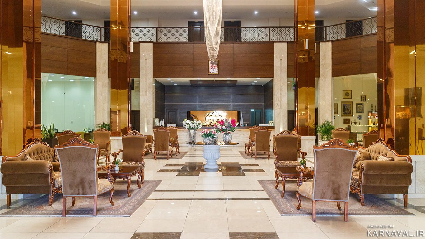 هتل بین الحرمین شیراز هتل بین الحرمین شیراز