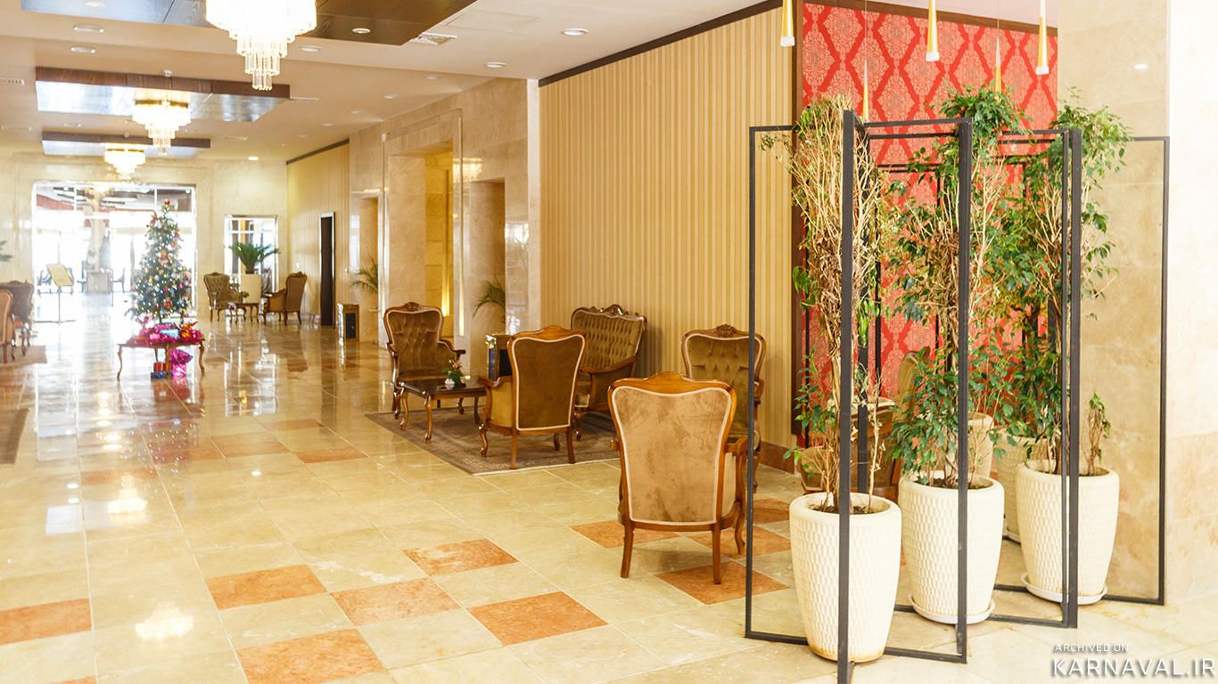 هتل بین الحرمین شیراز هتل بین الحرمین شیراز