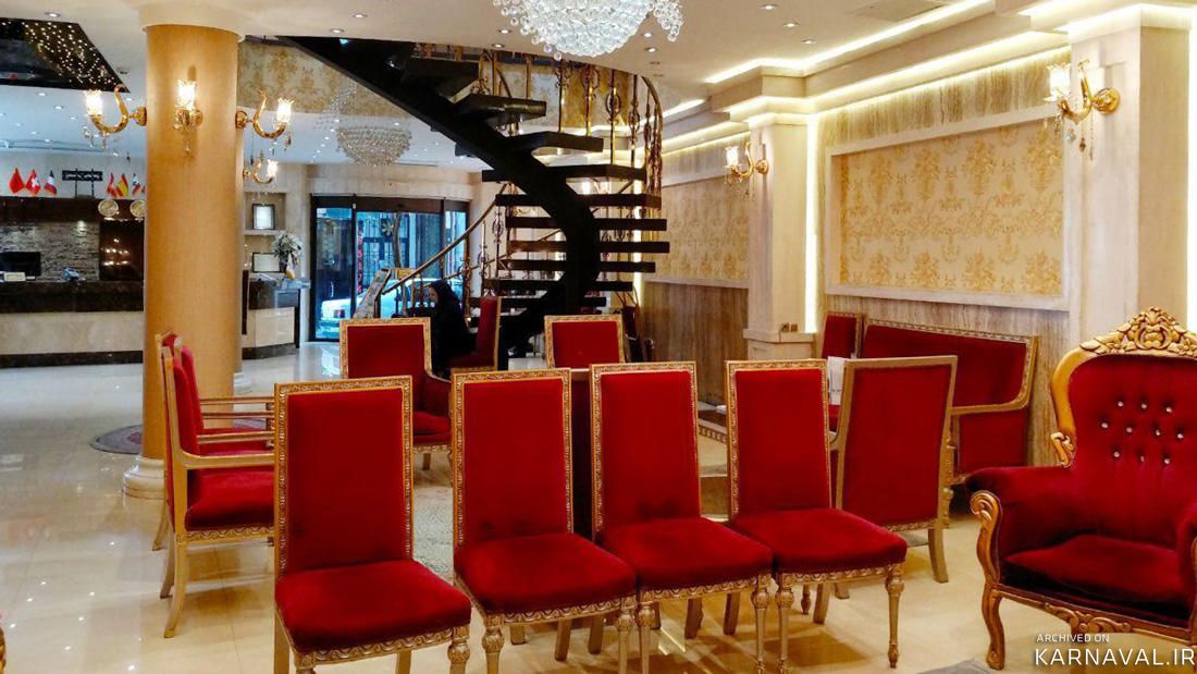 هتل منجی مشهد