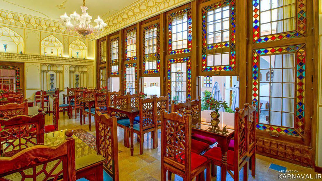 اقامتگاه سنتی میناس اصفهان